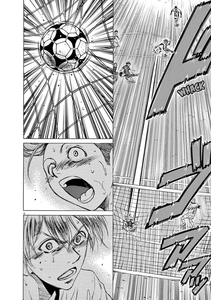 Ao Ashi, Chapter 53 image 09